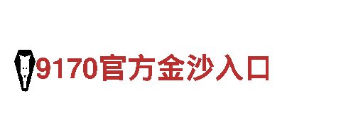 beplay体育是什么，精彩观光旅游体验